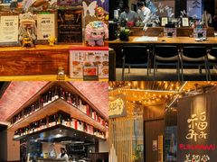 -Fukumimi·美醉堂 居酒屋(金尚店)