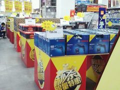 android_upload_pic-百安居装修建材卖场(泰然店)