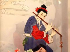 -新聚丰菜馆(太监弄店)