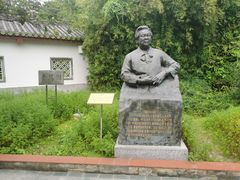 -广州神农草堂中医药博物馆