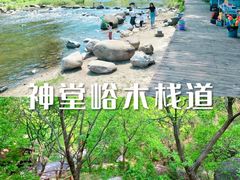 -沉浸北京·团建旅行·密室剧本杀·年会会议轰趴拓展