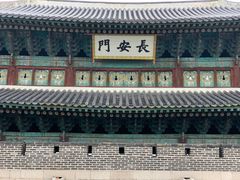 长安门 图片 水原 大众点评网