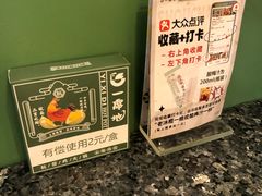 -一席地·本地鸡窝·杭帮鸡火锅(萧山银隆百货店)