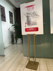 -石家庄苏亚美联臣医疗美容医院