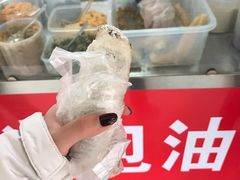 -徐氏糯米包油条(三眼桥分店)