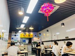 -项记面馆(明瓦廊店)