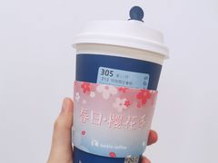 -瑞幸咖啡(南航明珠商务酒店)