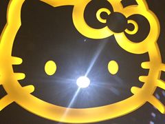 乐潮汇时尚量贩式KTV-乐潮汇时尚量贩式KTV(嘉业国际城购物中心店)