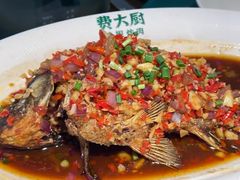 -费大厨辣椒炒肉(新城吾悦广场店)