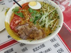 -吉味馆(柠溪店)