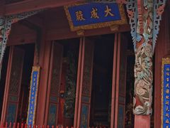 -房湖公园