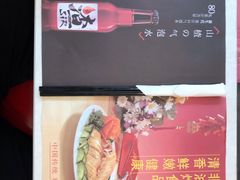 -振鼎鸡(福州路店)