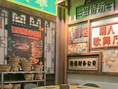 -湛林.粤西大排挡(前门店)