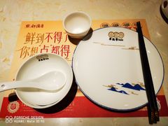 -点都德·毕德寮