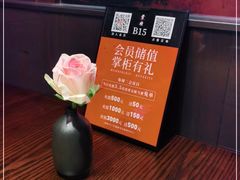 -掌柜的店·河南菜(世茂店)