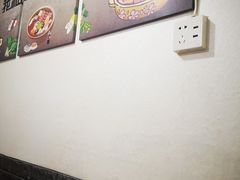 -老好吃清真麻辣烫