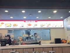 -永和大王(北京站内一店)