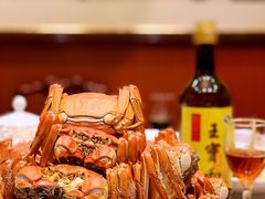 清蒸大闸蟹-王宝和酒家(黄浦店)