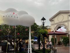 -佛罗伦萨小镇广佛名品奥特莱斯(疏港路店)