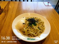 -陈家生煎(世茂双子塔店)