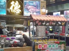 门面-石岐乳鸽村(南海第三分店)