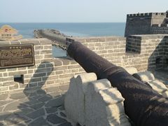 -蓬莱阁景区