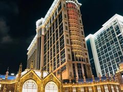 -澳门喜来登大酒店