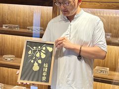 -曲水兰亭(北京四惠店)