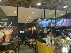 -大卡司DAKASI(番禺奥园店)