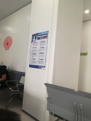 -天津市儿童医院(河西马场院区)