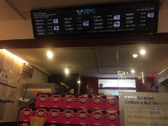 -吉品源(农院路店)