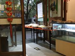 -护国寺小吃(左家庄店)