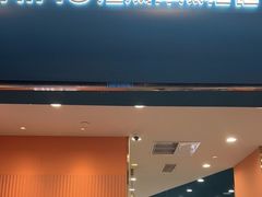 -海马体照相馆(新南凯德广场店)