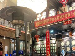 -云和祥食府·特色云南菜(金碧公园店)