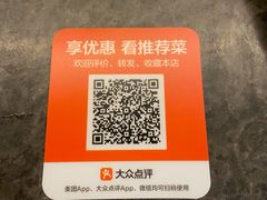 -云锦壹号·淮扬宴(徐汇万科店)