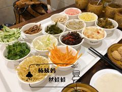-杨姨妈丝娃娃(花果园店)