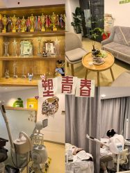 -塑青春&伊肤泉祛痘皮肤管理