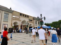 -王府井奥莱临潼小镇(临潼店)