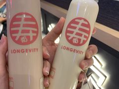 寿奶茶-寿奶茶·鲜奶与茶(合生汇购物中心店)