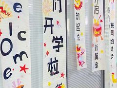 -悦之舞少儿舞蹈艺术培训中心