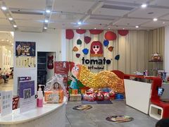 -蕃茄田艺术•美术绘画 •硬笔书法(滨江海威领界店)