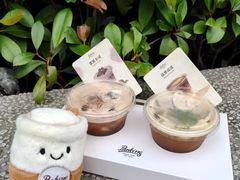 -龙湖杭州滨江天街