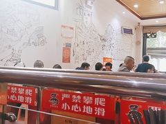 -易老妈蹄花.特色川菜(人民公园总店)