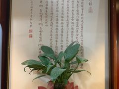 -脊艾堂推拿·艾灸(美年广场店)
