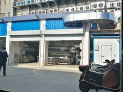 烧烤设备-老王家烧烤(饮虎池街店)