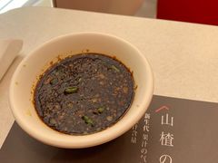 -振鼎鸡(福州路店)
