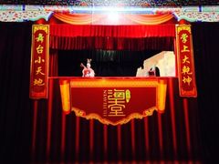 iphone_upload_pic-海天堂构