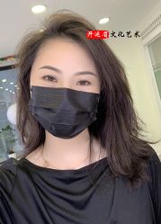 -开运眉半永久纹眉野生眉