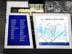 -航空小镇温泉