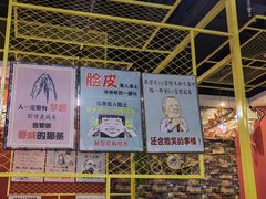 -十三太煲(旺城广场店)